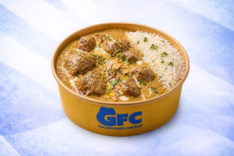 Agneau Korma