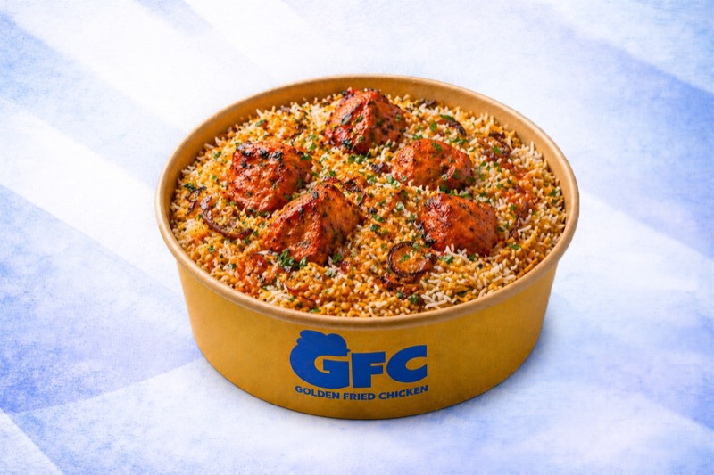 Poulet Tikka (5 pcs)