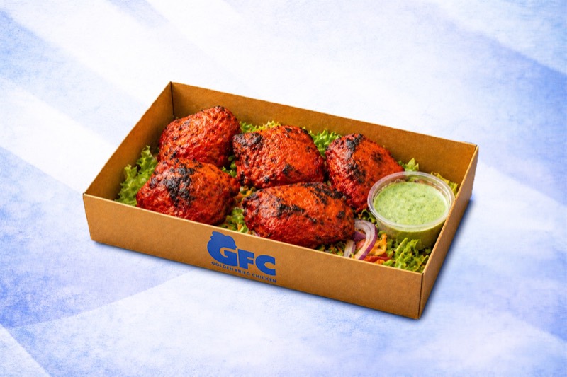 Poulet Tikka Biryani